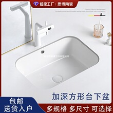 ̨�������ϴ��ϴĘ����β��մ������̨�l���g��С�ߴ����ϴ��