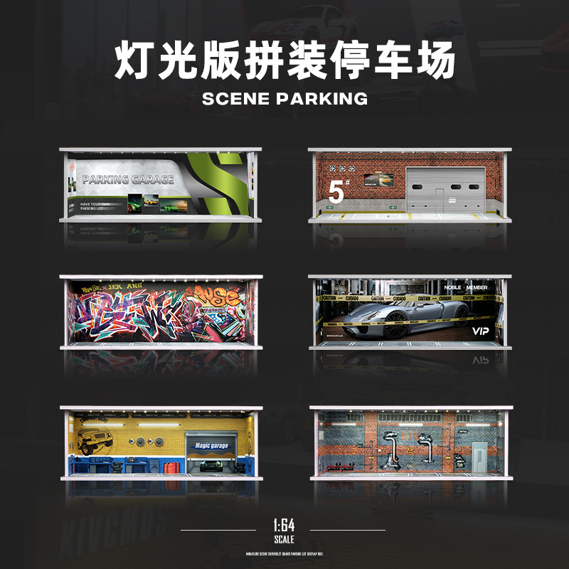 1:64 Garage Parking Multiple Models of American Muscle Car Models Windstorm Car Scene Storage and Display Box