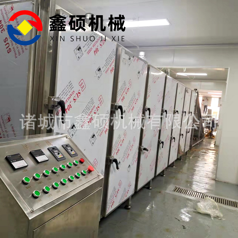 微信图片_202206021428022.png