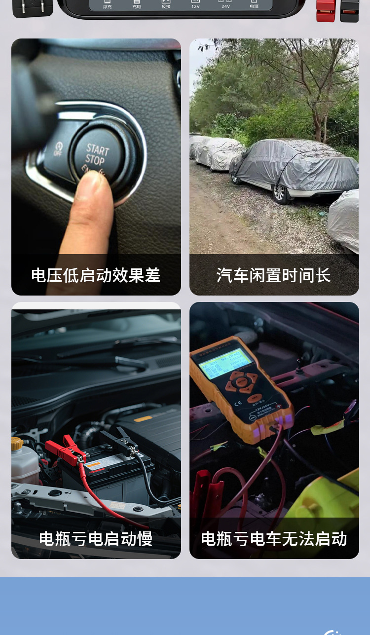 详情页_03.jpg