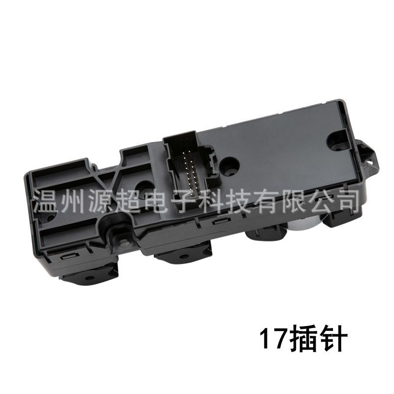 Suitable for 11-19 Models of Ford Explorer Glass Lift Switch Gb5T-14540-Aaw Window 17-Pin