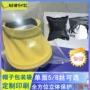 定制帽子箱包气柱袋