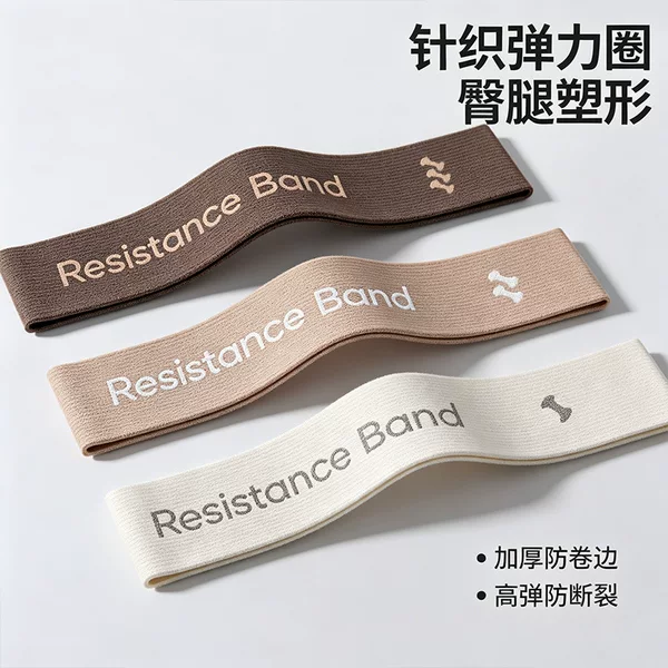 Knitted Yoga Resistance Bands for Women, Resistance Loops, Strength Training, Stretching Bands, Leg Exercises, Butt Lift Bands