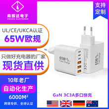 �¿�PD65w�WҎ������m���O��13Promax���ǳ���^3C3A��ڳ����