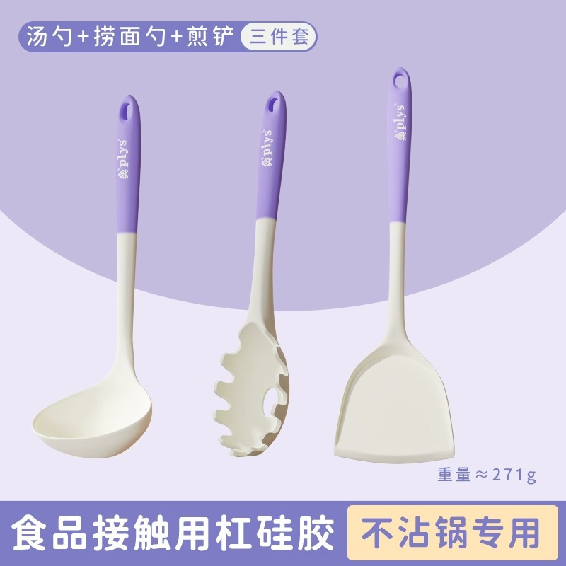 Hogar alemán, cocina de cocina, cocina para bebés, cocina antiadherente, cocina de cocina