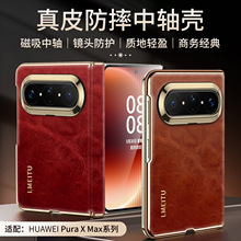 �m���A��PuraXmax�֙C�� �¿���Ƥȫ����ˤxmax���S�ۯB�����o��