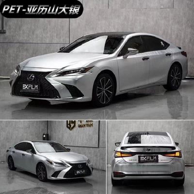 Auto Color Change Film, Powder Series Film - pet-electroplating-alexander-silver-152m-17m-white-label-flawless