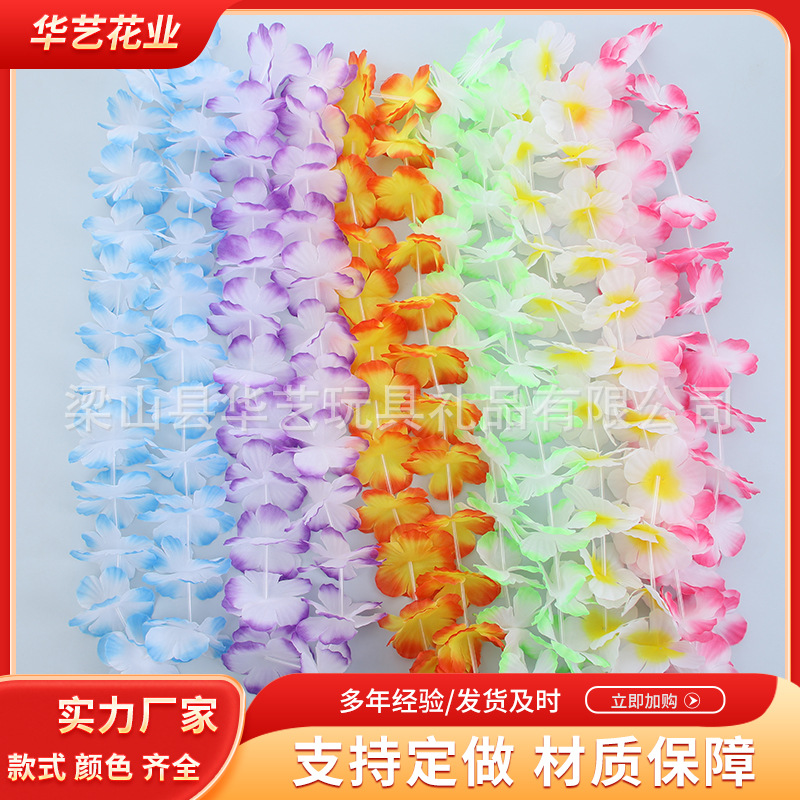 Fábrica de Hawaii en stock colorido guirlandas de flores de sol guirlandas de baile de maquillaje hula show de guirlandas de gradiente