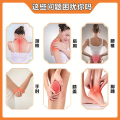 Yao Benren's King-Level Muscle-Relieving and Blood-Circulation Patch—For Discomfort in Neck, Shoulders, Waist, and Legs—Selling from Street Stalls, Early and Late Night Markets, and Tourist & Sales Events.
