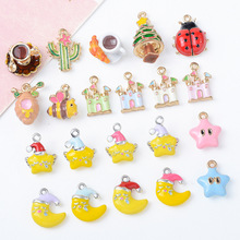�Ͻ���Ʒ����ɰ��������������׹�����ֹ�������������DIY����