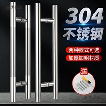 304���P䓲����T���ּӺ��T���ִ��T���������Tľ�T�o���T��̫��