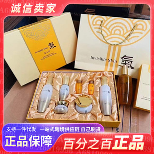��Ʒ�n���M�� �m���׺� �m������׶Y�� �m��ˮ�龫�A