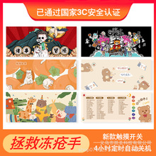 �ӟ���ˉ|�l��ů���|������k���Ҷ�����I����YƷ��D����logo