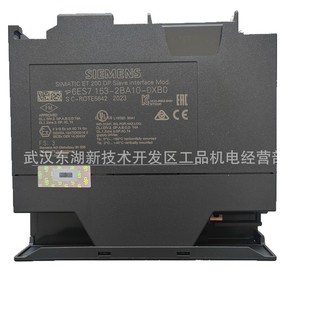 Et200 Cpu Module 6Es7153-2Ba10-0Xb0 Communication Module Wholesale