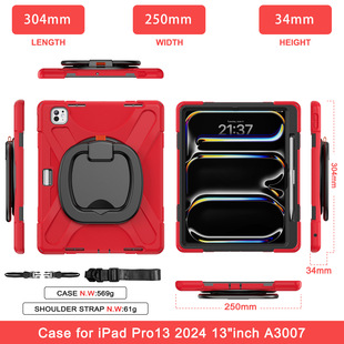 Pro13 2025  M5��A3360/A3361/A3362�������P��ƽ����X���o��