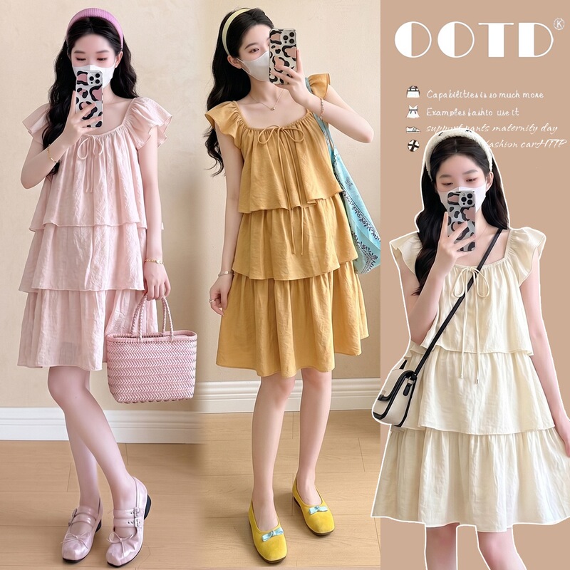 2026 Summer Off-Shoulder Two-Way Wear Maternity Cake Dress Korean Style Sweet Loose Belly-Covering Flutter Sleeve Dress
