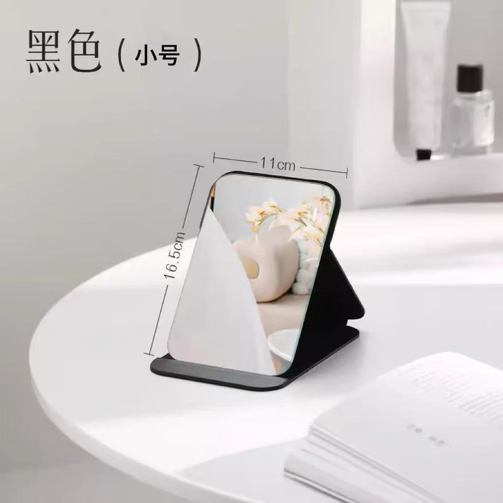 Espejo plegable, espejo de maquillaje para colocar en la mesa, espejo de tocador de escritorio para dormitorio de estudiantes, espejo portátil con tapa abatible.