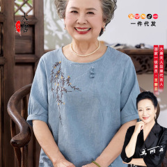 中高年の婦人服夏のおばあさんの夏のスーツの半袖の純綿の70代のおばあさんの夏服のお母さんの上着