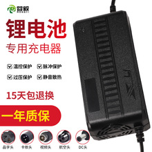 ���l60V�늳س������Ԫ�ۺ��������F�3A5A67.2V71.4V73V