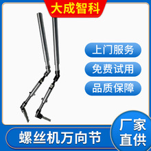 �S��ֱ�N���S�i�ݽz�C�f�򹝊A�^�f���B�U�ݽz�C�f������S�M���