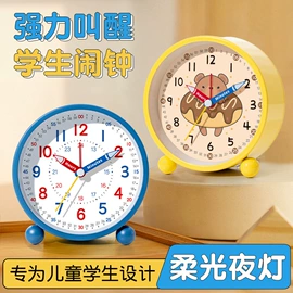 挂钟、壁钟;计时器;闹钟、台钟