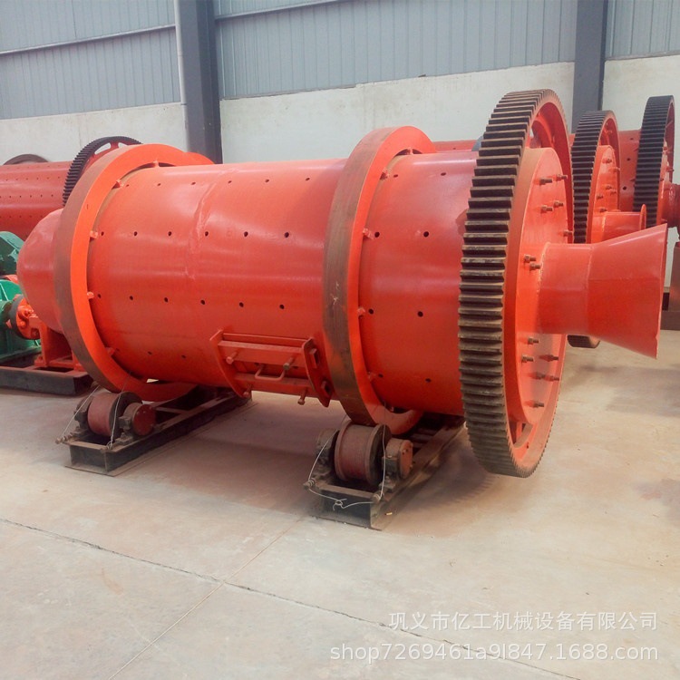 煤矸石破碎粉磨生产线煤矸石井下充填设备煤炭固废 注浆球磨机