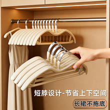 短颈衣架家用挂衣无痕防肩角滑晾衣撑2026新款加厚加粗缩脖子挂架