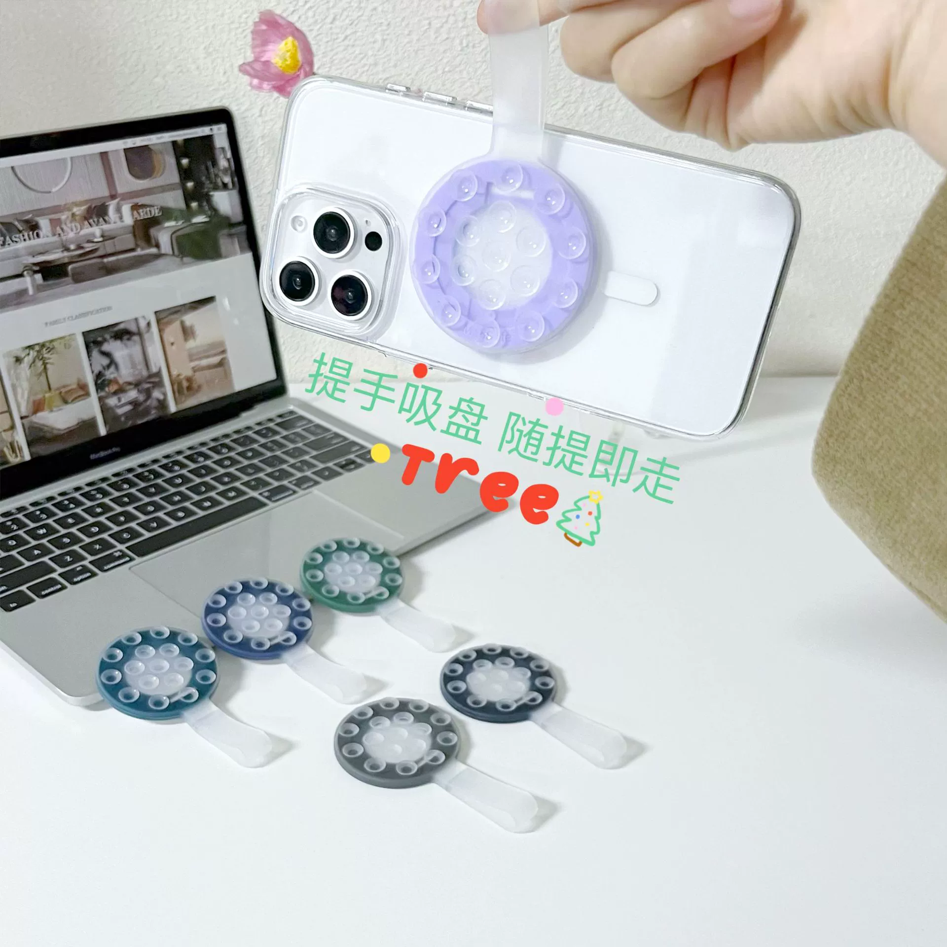 Новый держатель для мобильного телефона, 40 магнитных силиконовых присосок, держатель для мобильного телефона, небольшой, портативный, прочный и устойчивый держатель