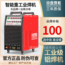 ������ֱ���}�_�X���C���X���÷����廡���C����늉�����