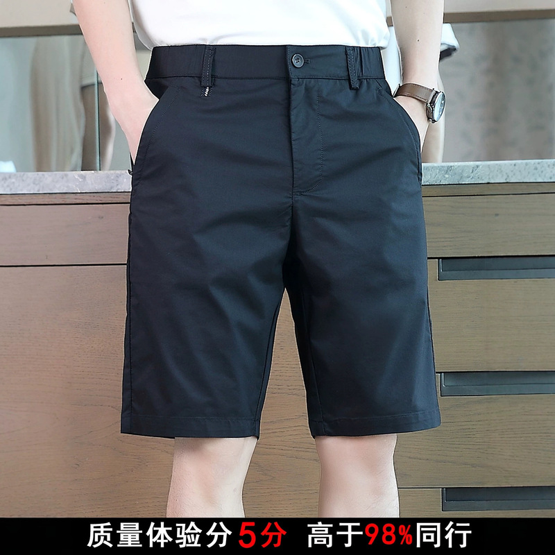 Summer Thin Casual Suit Shorts for Men, Slim Straight Loose-Fitting Five-Point Pants for Men in Summer Summer Thin Casual Suit Shorts for Men, Slim Straight Loose-Fitting Five-Point Pants for Men in Summer