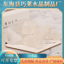 ��ˮ���Ҿ��b[�����Ҵ��^ϴ�ֳ�̨����侫����޹�U��ʯ��ˮ��