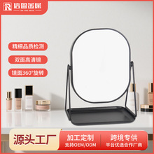 ̨ʽ������y�R���бP�����ռ{�л��y�R����������Ů���R��