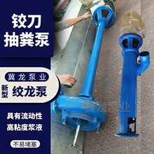 �����������4KW��ʽ��ˮ�ýµ�Ҷ�ֲ�����NL2��3��4���������