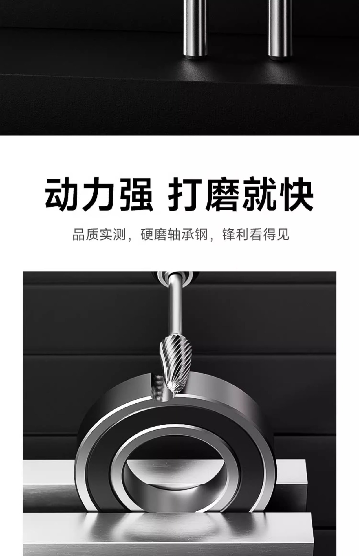 详情图片_05.jpg