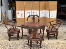 老挝红酸枝巴里黄檀圆鼓桌圆餐桌牛角椅仿古典新中式红木家具