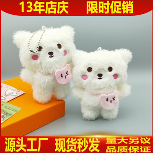 �ɐ����tС�ܒ��ë�q���С̖��ż��ins�L��ͯ�������耳׿�