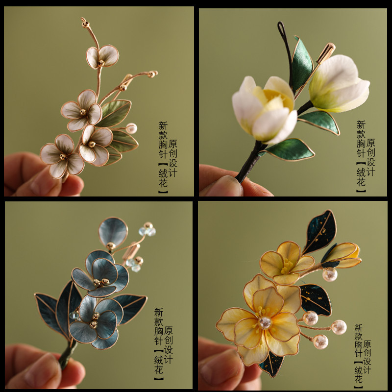 新款手工绒花文艺胸针女国风花朵系列毛衣胸花小众设计感别针绒花