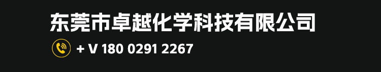 2025详情_10.png