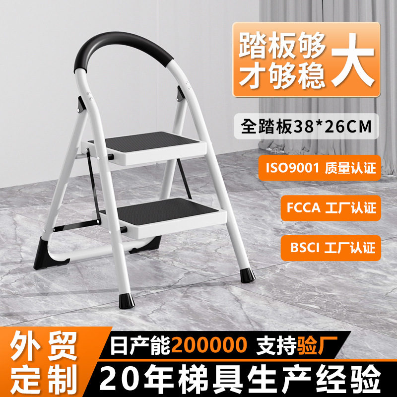 Ladder Household Folding Ladder Thickened Carbon Steel Herringbone Ladder Mobile Staircase Telescopic Ladder Step Ladder Multi-Functional Indoor Ladder