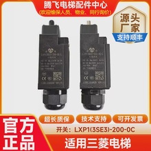 mг_P׿Ӿ_ϺLXP1-3SE3-200-0C1KC