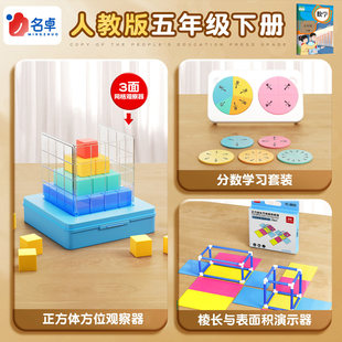 ���꼉�Ԕ��W�̾��˽̰�W���֔��W����ʾ���������w�L���wչ�_