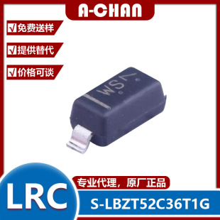 �������O�� S-LBZT52C36T1G ���bSOD-123 ��ɽ/LRC 36V �F؛