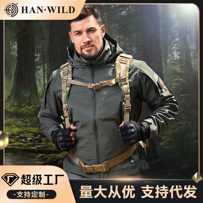 Travel lightweight tactics windproof sports jacket with hood