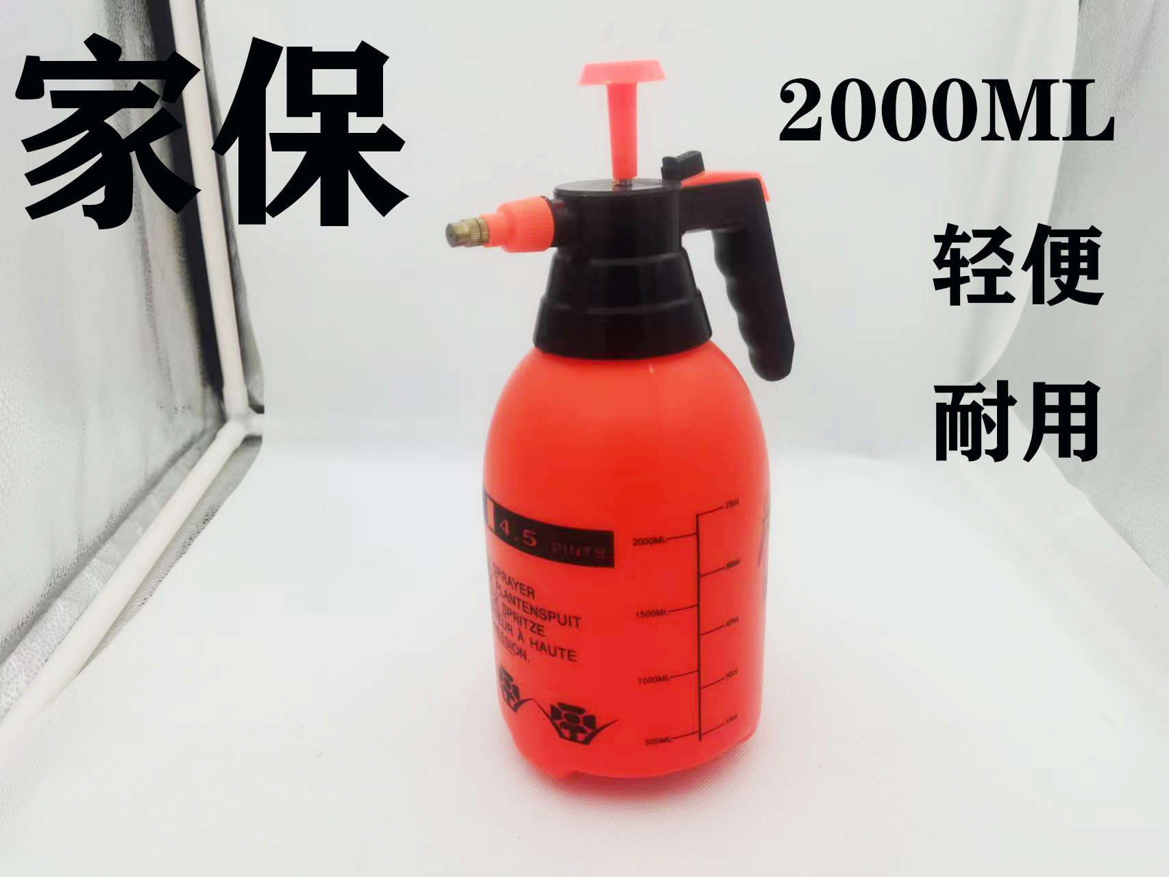 微信图片_202208051150