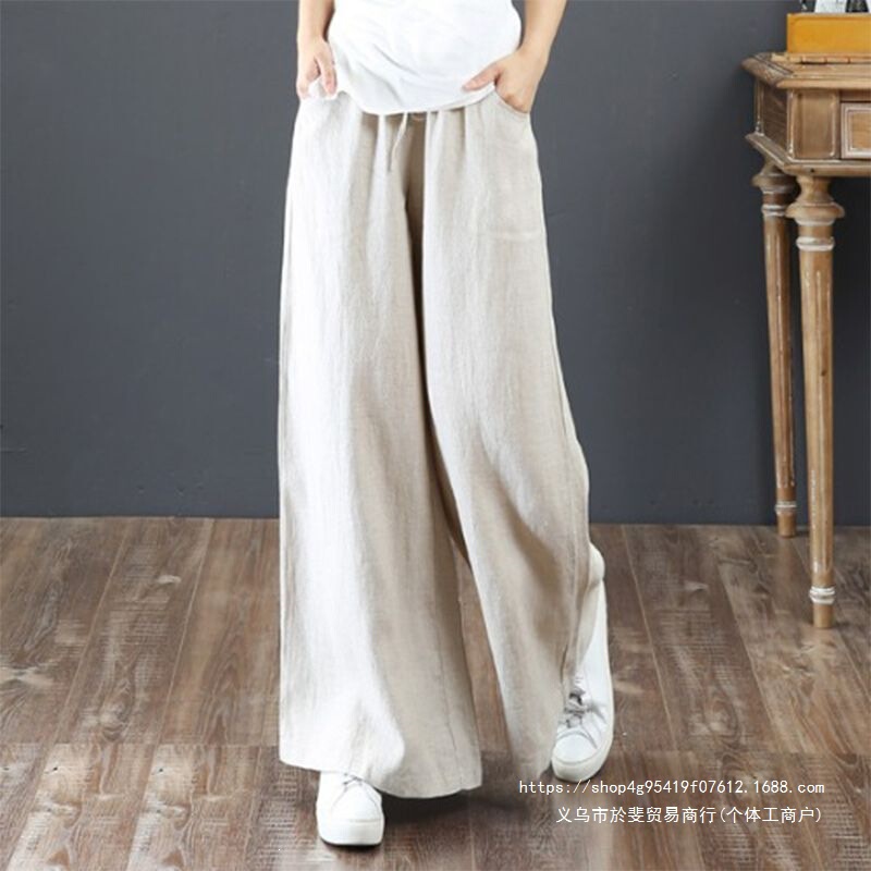 Spring and summer new casual elastic artistic wide-leg pants for women, loose cotton-linen drapey summer trousers Spring and summer new casual elastic artistic wide-leg pants for women, loose cotton-linen drapey summer trousers