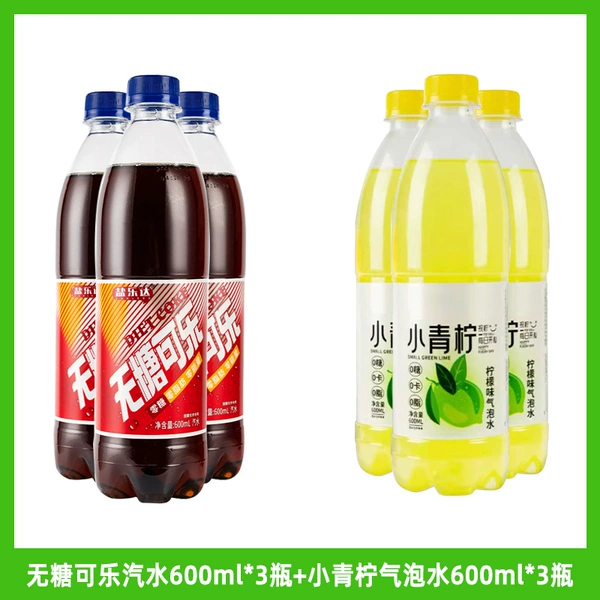 Cola, Soda, 600 ml, 600 ml