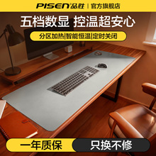 Ʒ�ِa�ؔ��@ů���|�k������������k�����ӟ����|���쿹�������