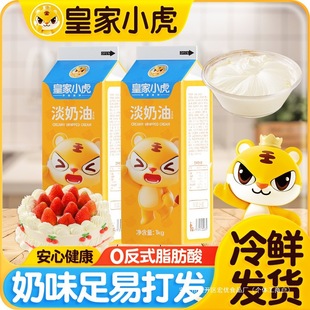 ��С���������ͺ決ԭ���τ���ֲ������֬����500g���S��