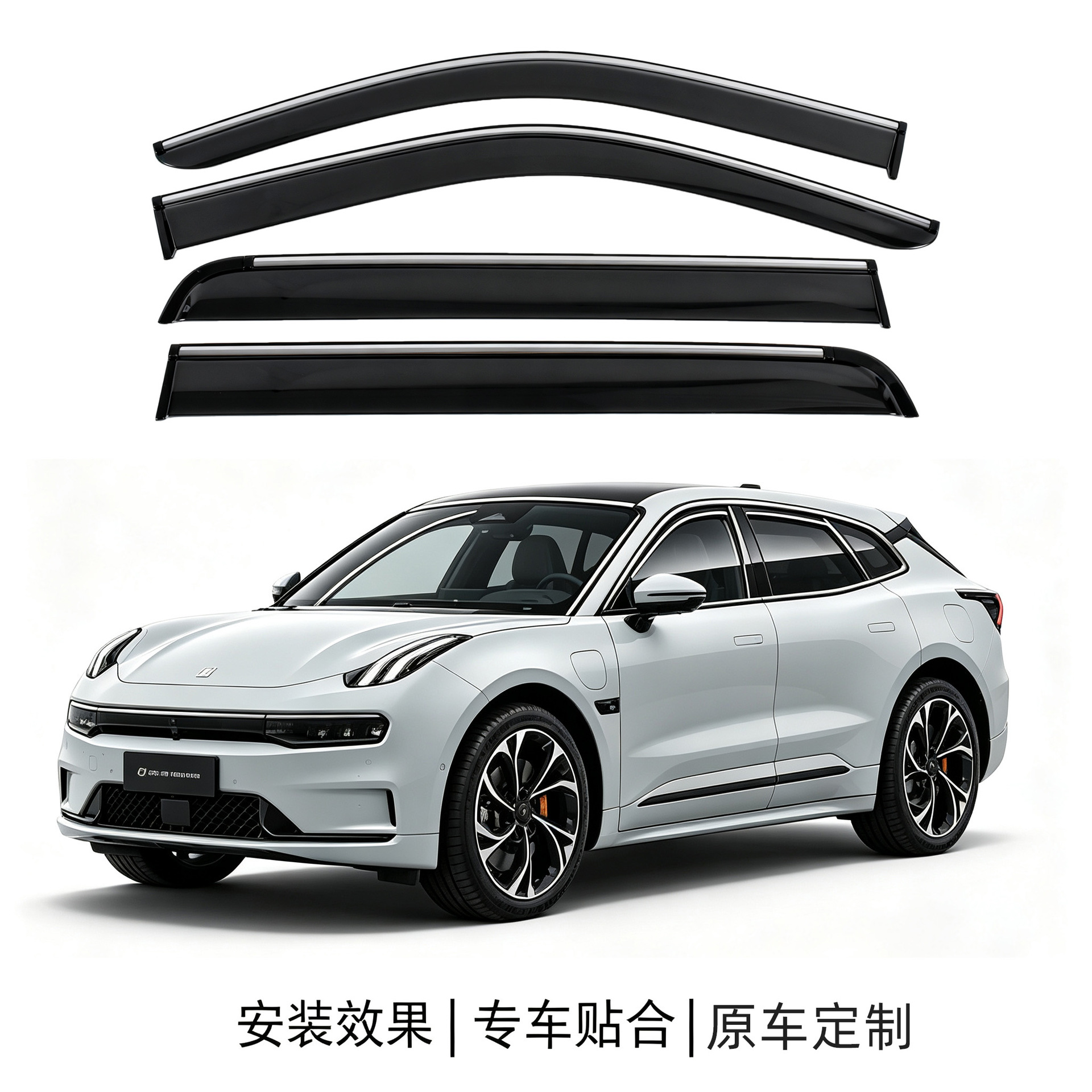 Cross-border new model, suitable for Zeekr series vehicles: injection-molded rain visors, thickened exterior trim, and wholesale accessories for vehicle modification