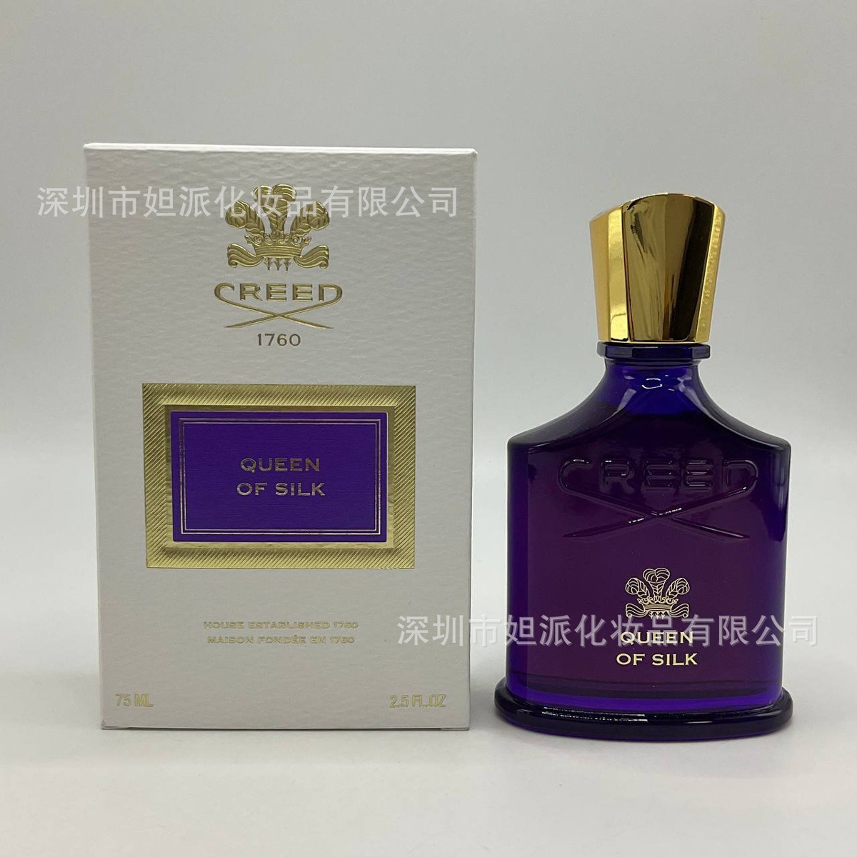 Guiying es como seda 75ml